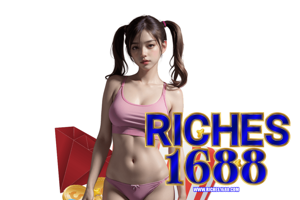 สล็อต riches1688